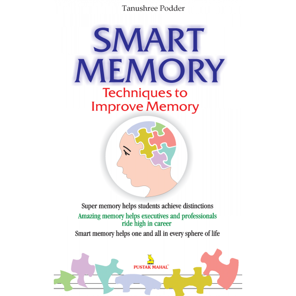 Smart Memory